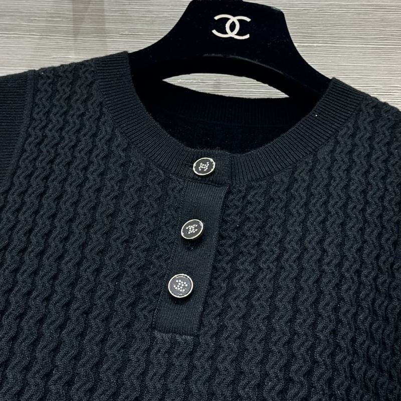 Chanel Vest